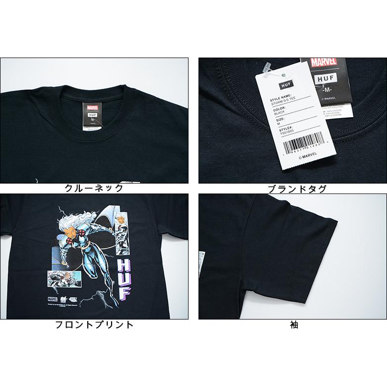 HUF （ ハフ Tシャツ ） x MARVEL STORM S/S TEE マーベル