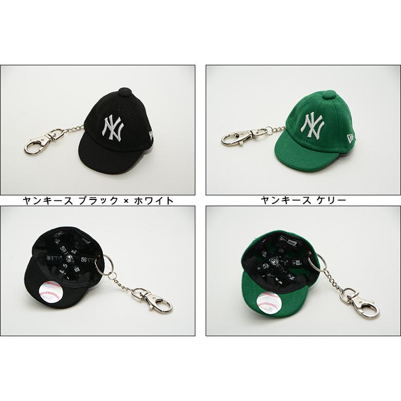 NEW ERA CAP KEY HOLDER キャップキーホルダー 正規取扱店 NEW ERA CAP KEY HOLDER キャップキーホルダー 正規取扱店