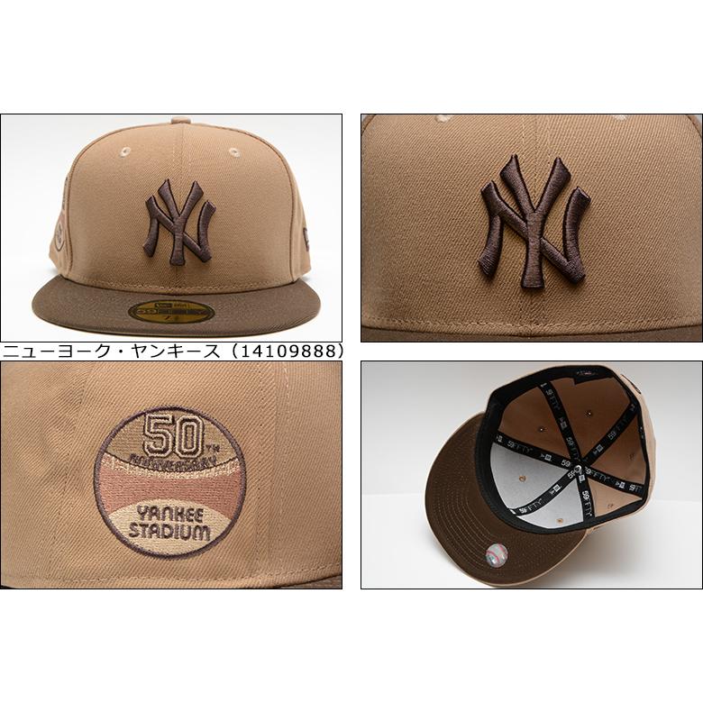 NEW ERA（ニューエラ） キャップ NEW ERA 59FIFTY Iced Latte