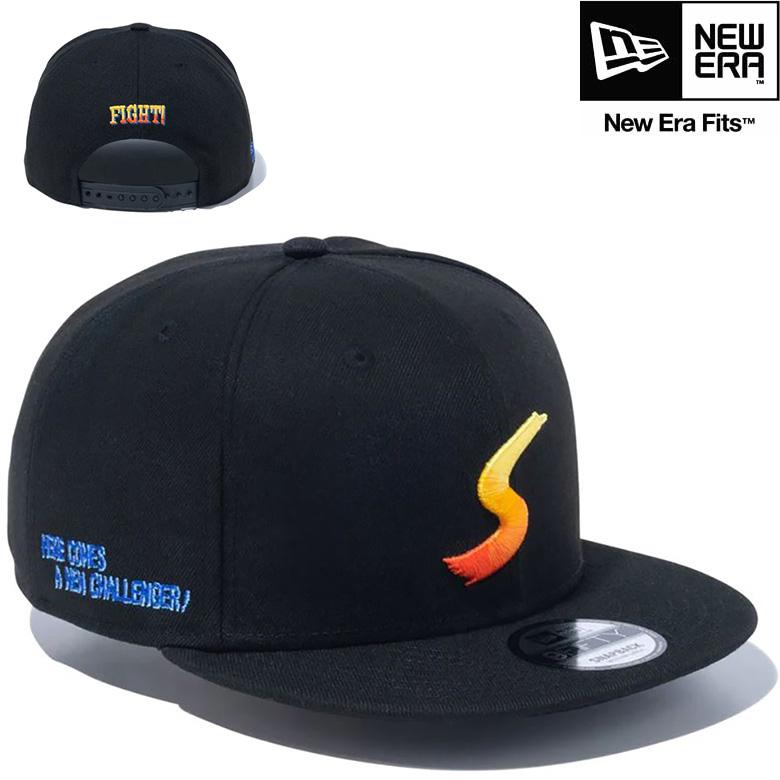 NEW ERA ストリートファイター II キャップ 9FIFTY NEW ERA（ニューエラ） キャップ NEW ERA 9FIFTY STREET FIGHTER II