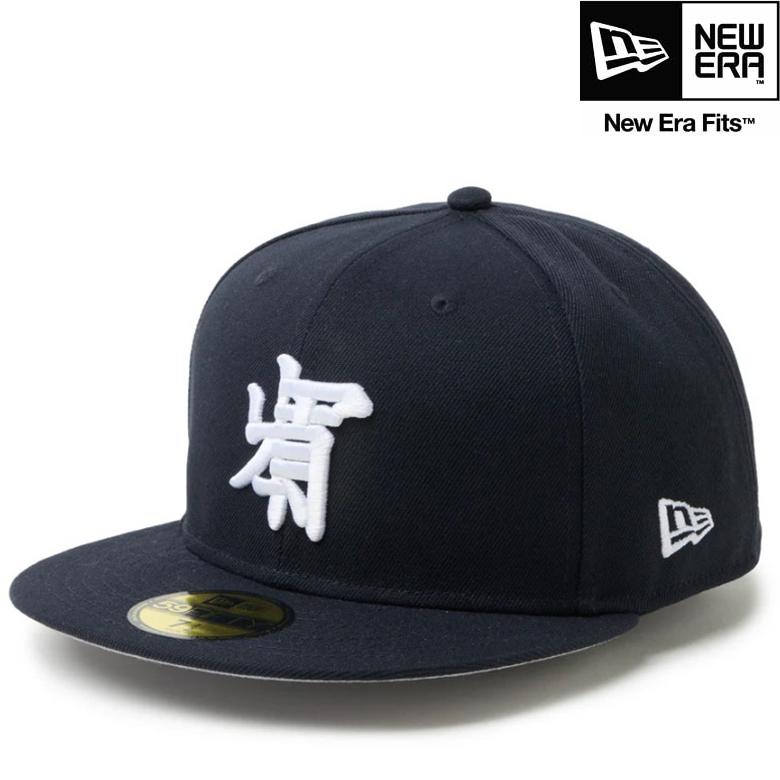 NEW ERA（ニューエラ） キャップ NEW ERA 59FIFTY KANSAI YAMAMOTO