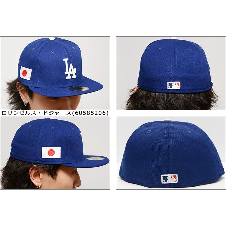 ニューエラ 大谷 翔平 モデル US限定 キャップ 海外限定 日本未発売 NEW ERA 59FIFTY MLB Shohei Ohtani Japan Flag Los Angeles Dodgers Royal Blue ドジャース : newera-60585206 : PAJABOO - 通販 - Yahoo!ショッピング ニューエラ 大谷 翔平 モデル US限定 キャップ 海外限定 日本未発売 NEW ERA 59FIFTY MLB Shohei Ohtani Japan Flag Los Angeles Dodgers Royal Blue ドジャース : newera-60585206 : PAJABOO - 通販 - Yahoo!ショッピング