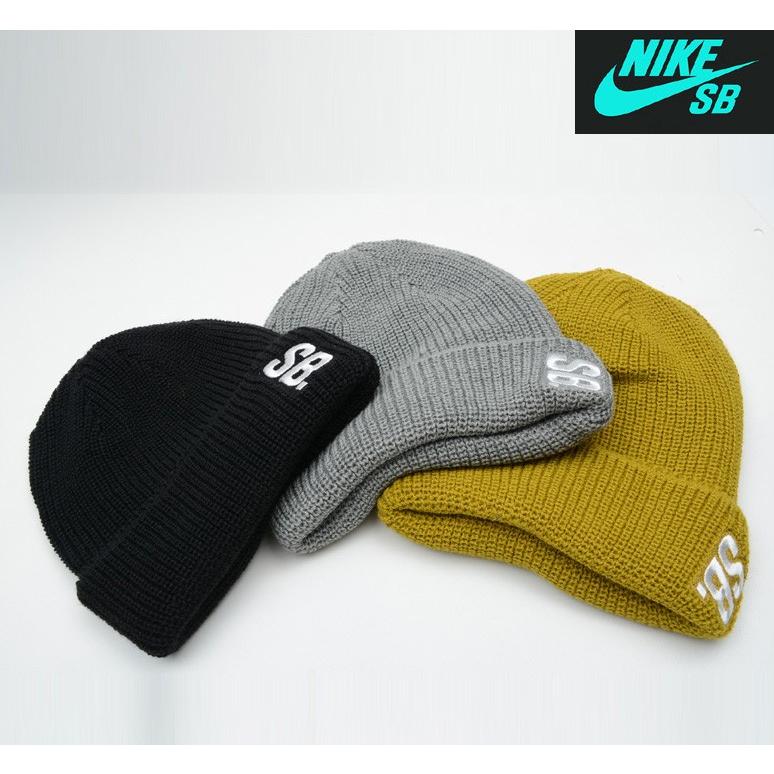 nike sb surplus beanie