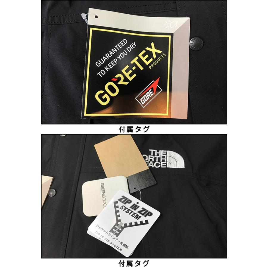 THE NORTH FACE ザ・ノースフェイス マウンテンライトジャケット THE NORTH FACE ザ・ノースフェイス マウンテンライトジャケット