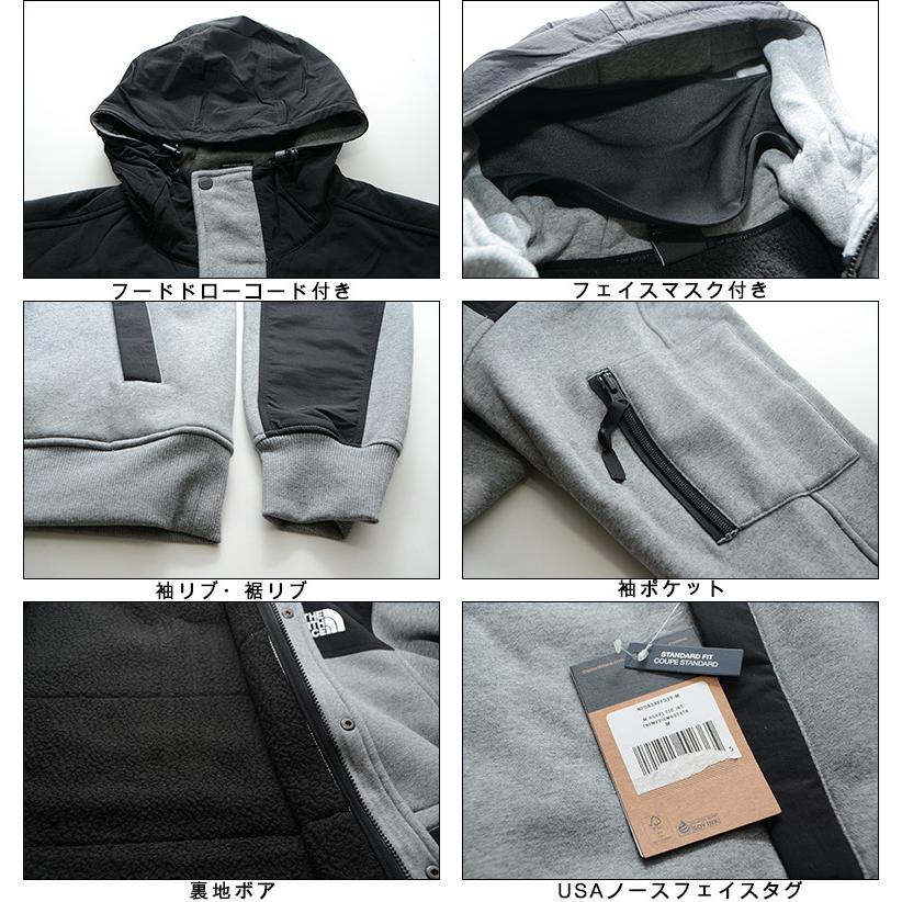 THE NORTH FACE ( ノースフェイス パーカー ) HIGHRAIL FLEECE THE NORTH FACE ( ノースフェイス パーカー ) HIGHRAIL FLEECE