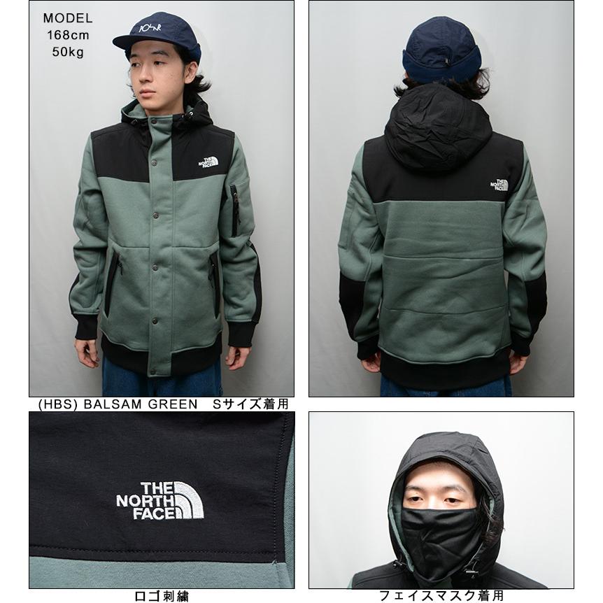 （ ノースフェイス パーカー ） THE NORTH FACE HIGHRAIL FLEECE JACKET （日本未発売商品USA企画） ジャケット メンズ スウェットジャケット アウター｜pajaboo｜08