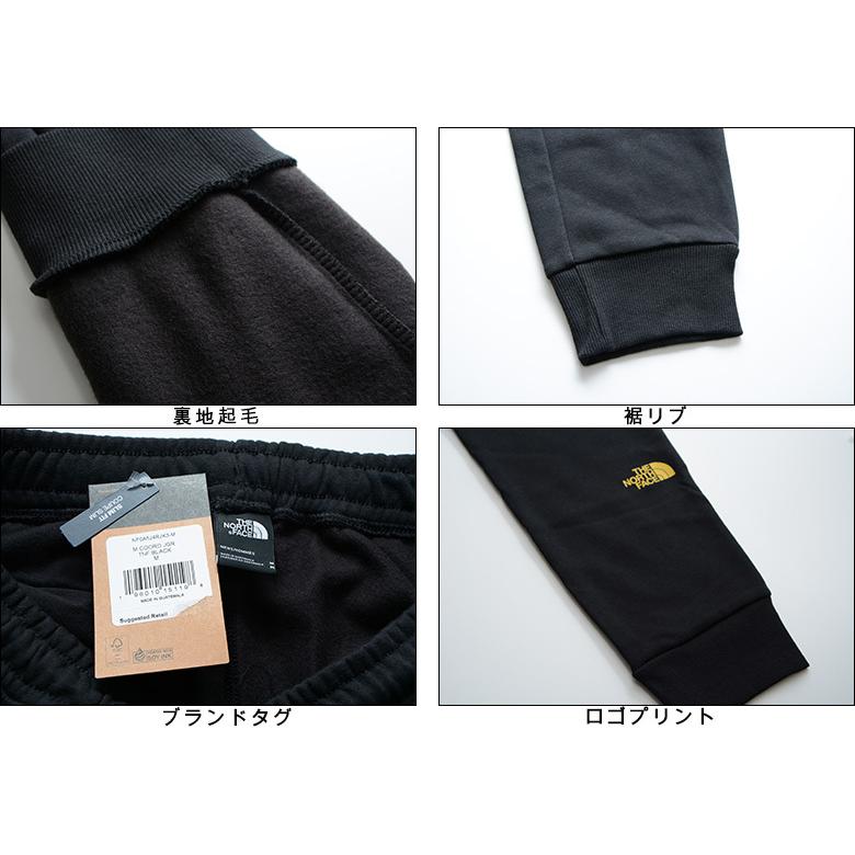 卸直営（ ノースフェイス スウェットパンツ THE JOGGER （日本未発売