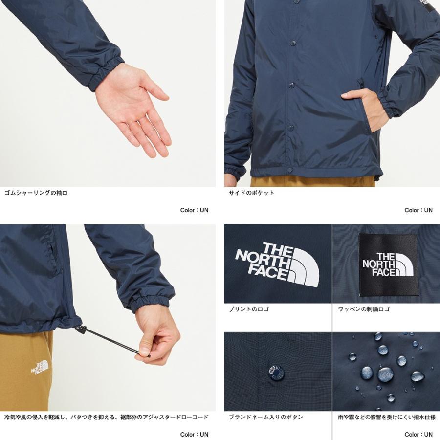 ノースフェイス ジャケット The North Face Coach Jacket 正規品 コーチジャケット Northface Np216 Pajaboo 通販 Yahoo ショッピング