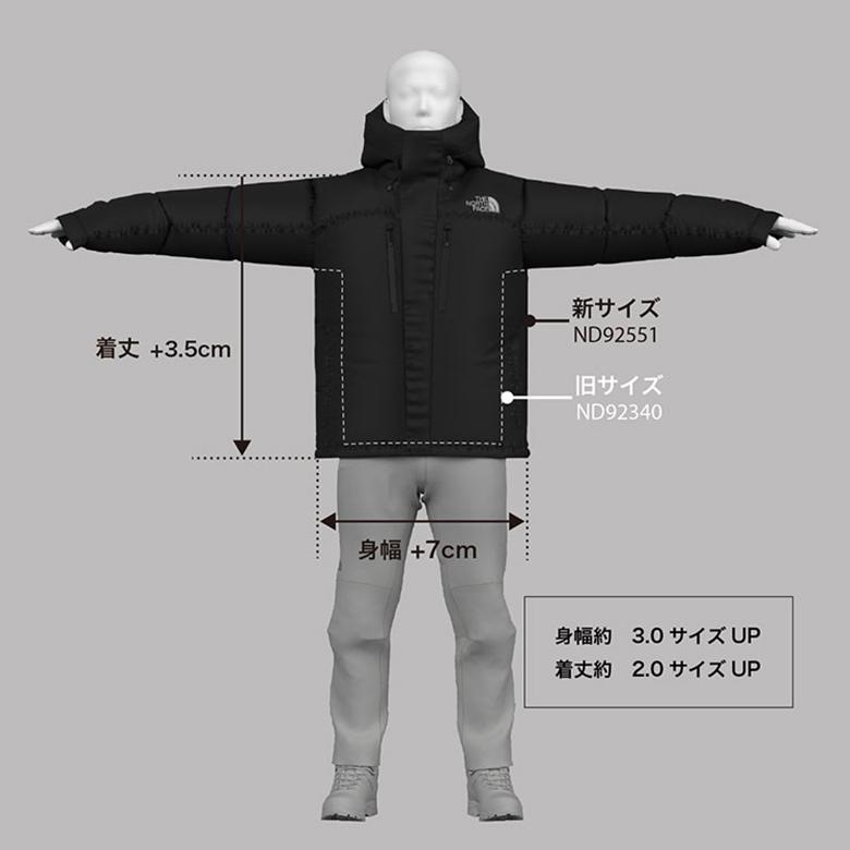 ノースフェイス バルトロライトジャケット ダウン THE NORTH FACE BALTORO LIGHT JACKET 正規品 ザ・ノース・フェイス ダウンジャケット DOWN アウター ダウンの画像
