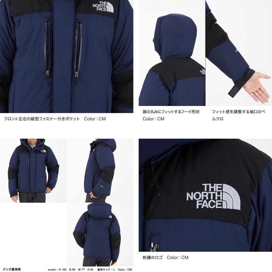 THE NORTH FACE BALTRO LIGHT JACKET 正規品 バルトロライトジャケット