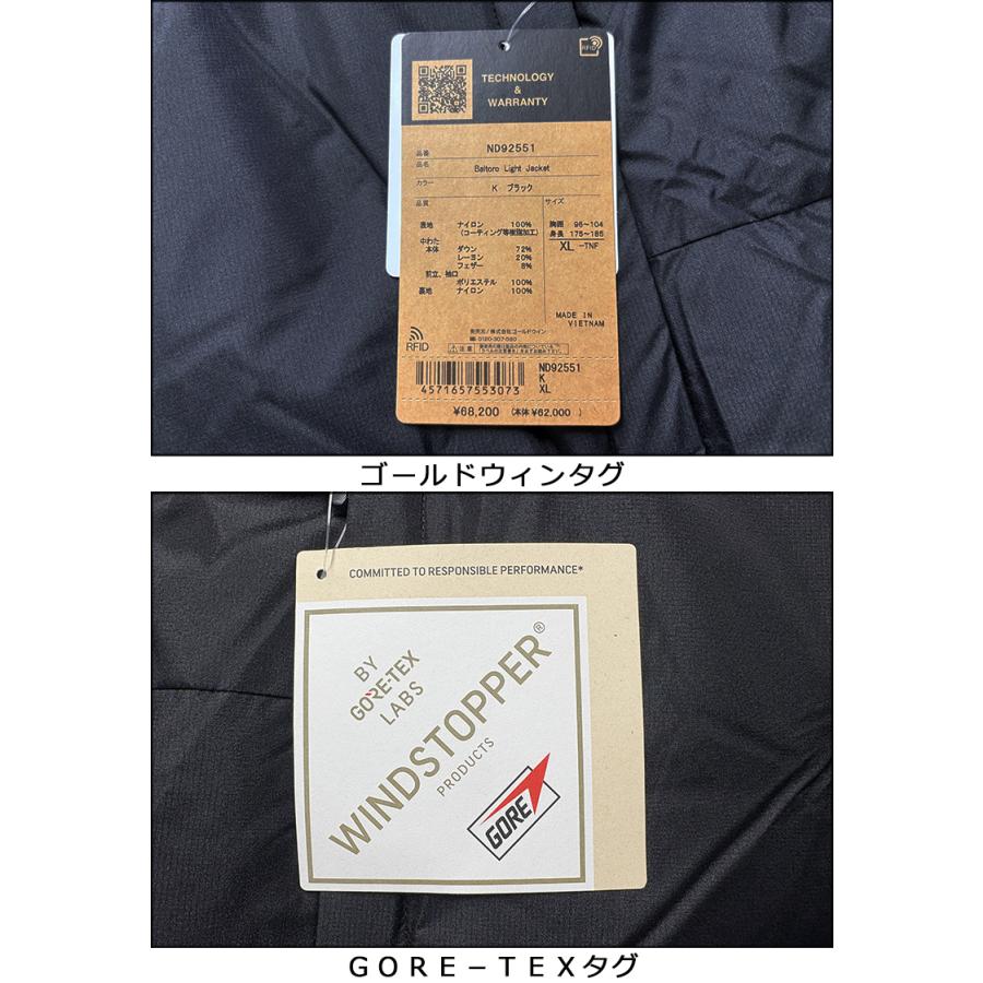 ノースフェイス バルトロライトジャケット ダウン THE NORTH FACE BALTORO LIGHT JACKET 正規品 ザ・ノース・フェイス ダウンジャケット DOWN アウター ダウンの画像