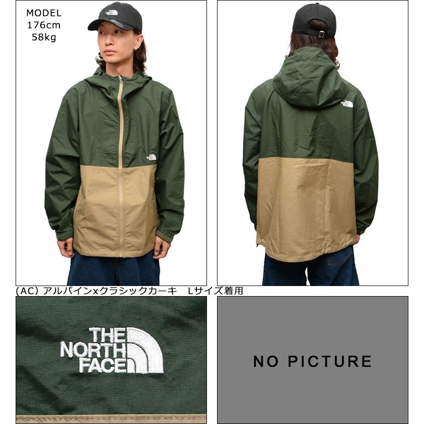 【こんたろう】ノースフェイス　コンパクトジャケット　Mサイズ THE NORTH FACE/ザ・ノース・フェイス〉コンパクトジャケット