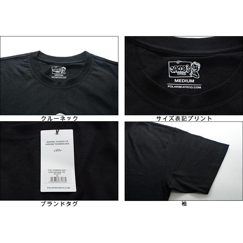 POLAR SKATE CO. CHAIN SMOKER TEE ポーラースケートカンパニー