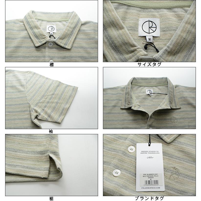 POLAR SKATE CO. MULTI STRIPE POLO SHIRT ポーラースケートカンパニー
