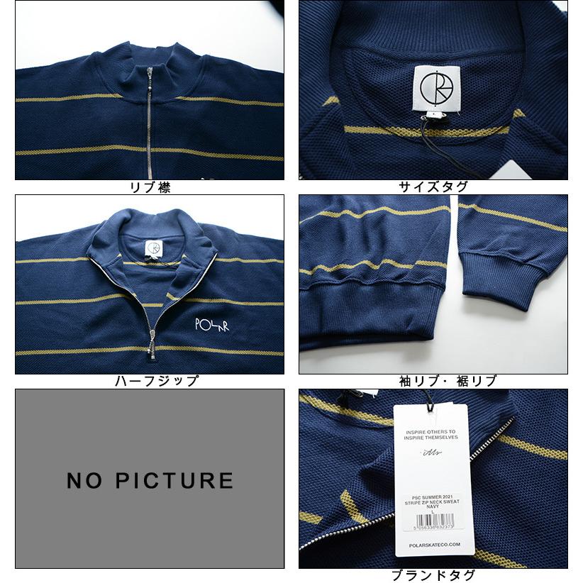 POLAR SKATE CO. STRIPE ZIP NECK SWEAT SHIRT ポーラースケート
