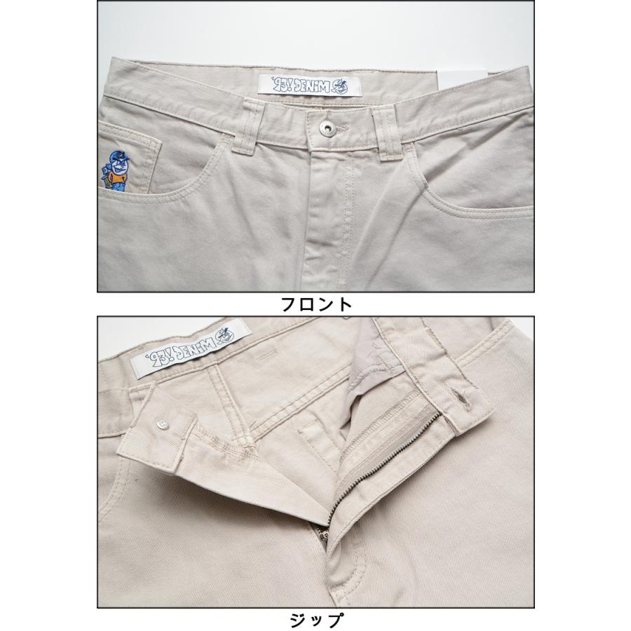 ポーラースケートカンパニー パンツ ) POLAR SKATE CO. '93 ポーラースケートカンパニー パンツ ) POLAR SKATE CO. '93
