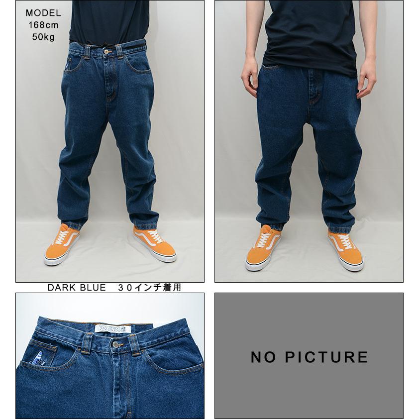 ポーラースケートカンパニー パンツ ） POLAR SKATE CO. '92