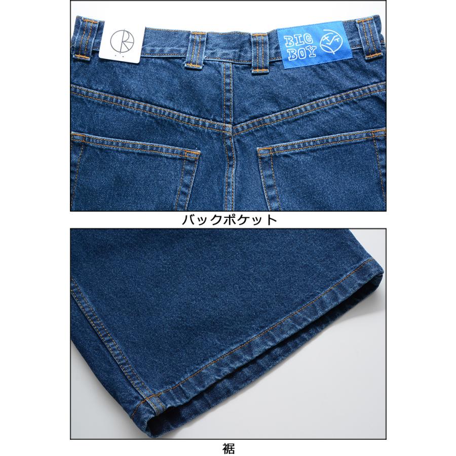 ポーラースケートカンパニー ショーツ POLAR SKATE CO. BIG BOY ポーラースケートカンパニー ショーツ POLAR SKATE CO. BIG BOY