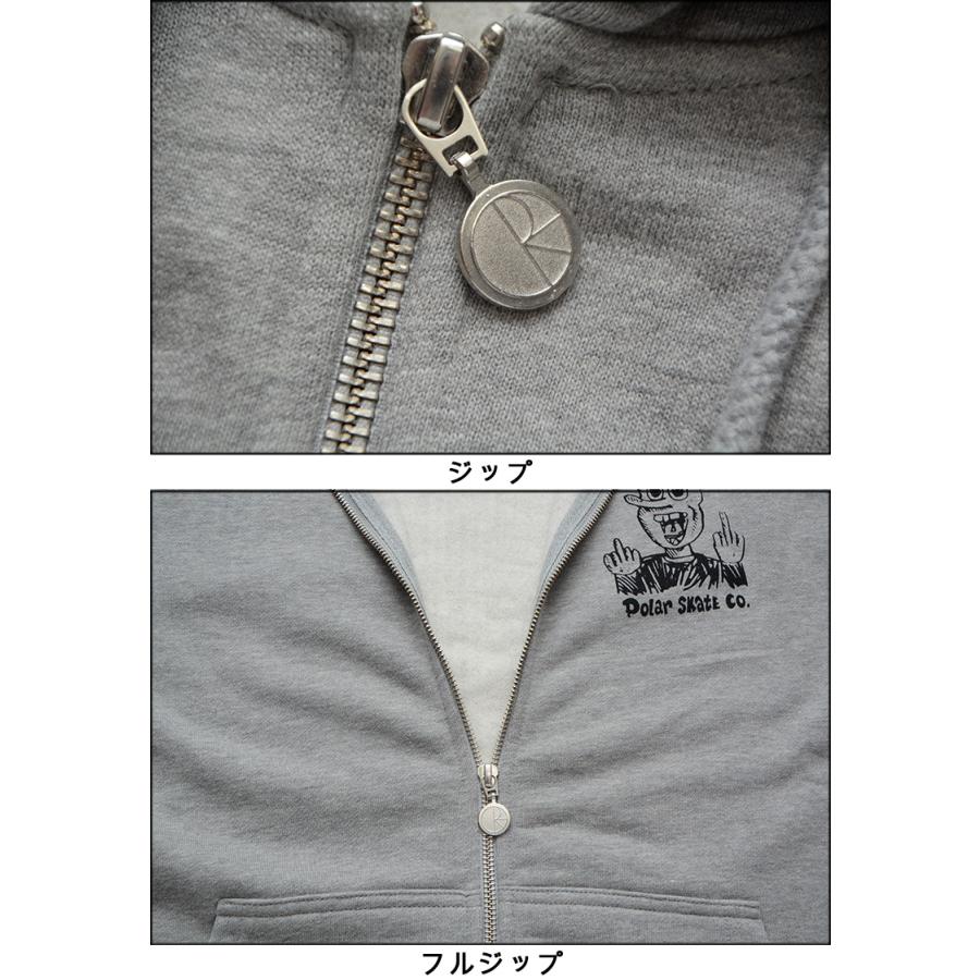 日本統一 パーカー パーカー 車好き プレゼント 車 メンズ 誕生日 彼氏 男性