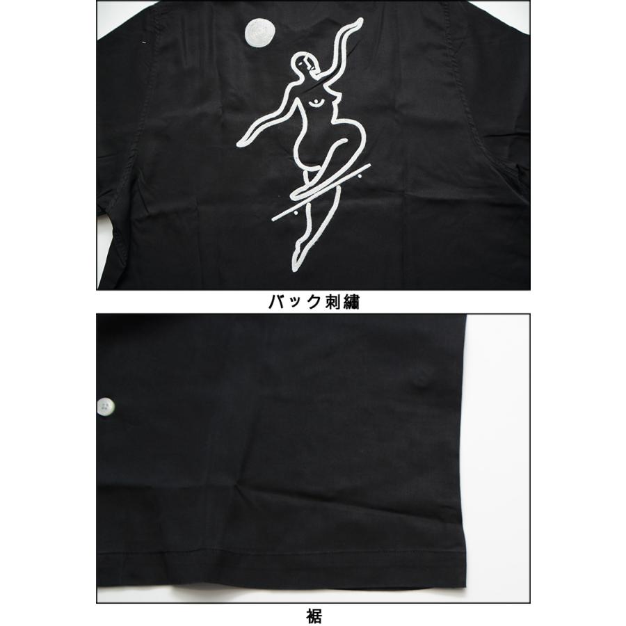 ポーラースケートカンパニー シャツ POLAR SKATE CO. NCF SHIRT ポーラースケートカンパニー シャツ POLAR SKATE CO. NCF SHIRT
