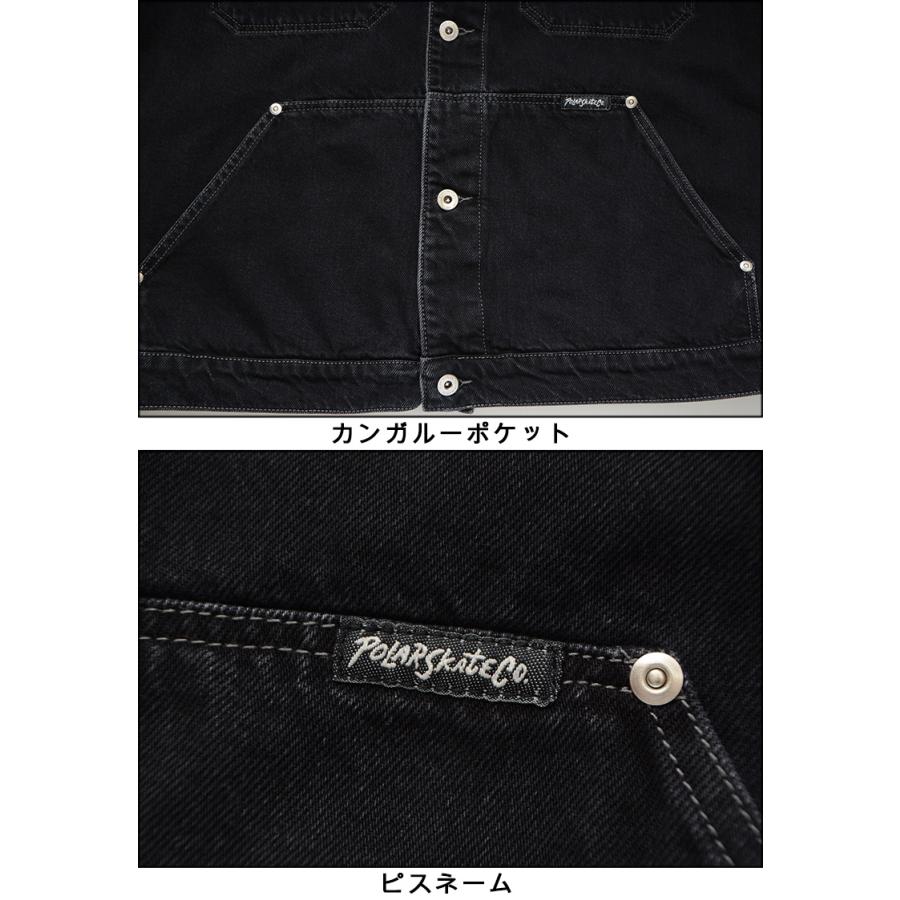 ポーラースケートカンパニー ジャケット POLAR SKATE CO. PATRIK ポーラースケートカンパニー ジャケット POLAR SKATE CO. PATRIK