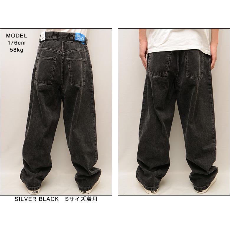ポーラースケートカンパニー パンツ POLAR SKATE CO. BIG BOY JEANS ジーンズ デニム バギーパンツ ビッグボーイ ワイドパンツ スケートパンツ スケーター : polarskateco-2404152 : PAJABOO - 通販 - Yahoo!ショッピング ポーラースケートカンパニー パンツ POLAR SKATE CO. BIG BOY JEANS ジーンズ デニム バギーパンツ ビッグボーイ ワイドパンツ スケートパンツ スケーター : polarskateco-2404152 : PAJABOO - 通販 - Yahoo!ショッピング