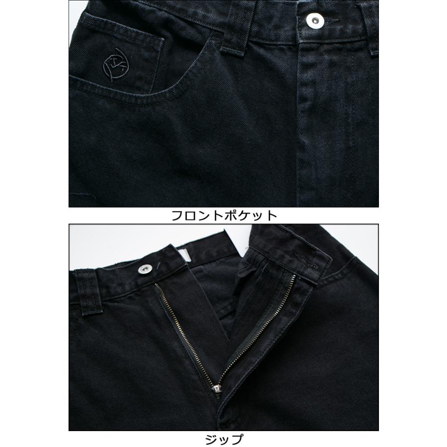 ポーラースケートカンパニー パンツ POLAR SKATE CO. BIG BOY ポーラースケートカンパニー パンツ POLAR SKATE CO. BIG BOY