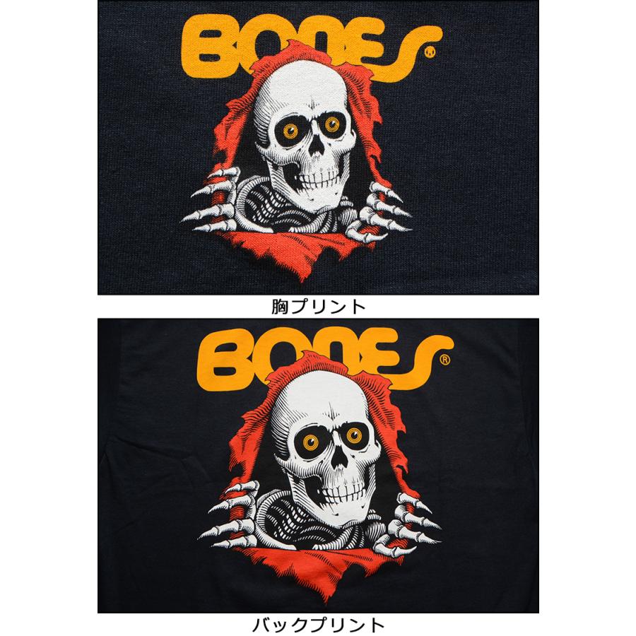 マイク　パウエル ペラルタ ボーンズ リッパー マルチ プリント Tシャツ マイク様専用 パウエル ペラルタ ボーンズ リッパー マルチ プリント T