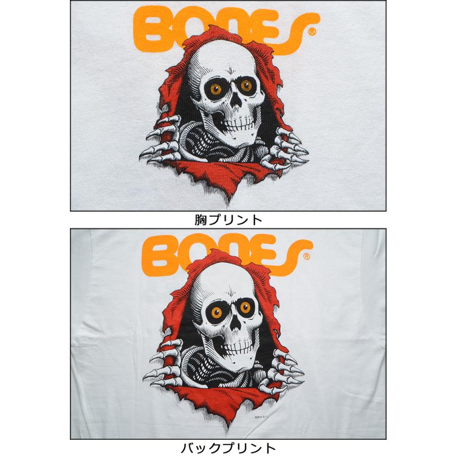 POWELL（パウエル） ペラルタ Tシャツ POWELL PERALTA RIPPER TEE 半袖