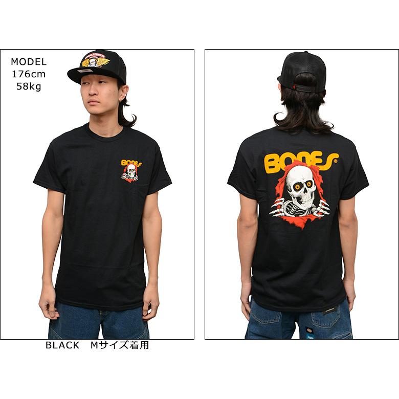 Ｈ*Ｅ様 Powell ペラルタ　BONES　RIPPER Tシャツ フルーツタ 楽天市場】パウエル ペラルタ Tシャツ POWELL PERALTA RIPPER TEE 半袖