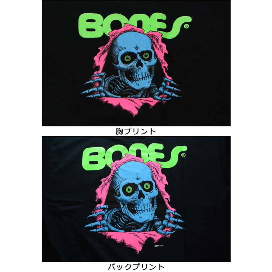 POWELL（パウエル） ペラルタ Tシャツ POWELL PERALTA RIPPER TEE 半袖