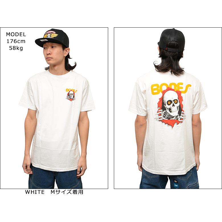POWELL（パウエル） ペラルタ Tシャツ POWELL PERALTA RIPPER TEE 半袖