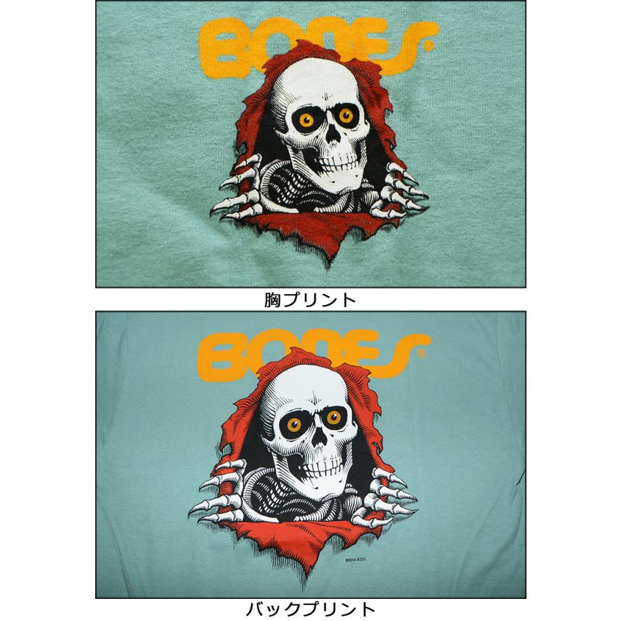 90s 00s powell リッパー vtg tシャツ パウエル SKATE POWELL（パウエル） ペラルタ Tシャツ POWELL PERALTA RIPPER TEE 半袖