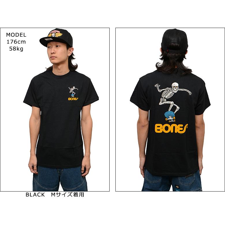 POWELL（パウエル） ペラルタ Tシャツ POWELL PERALTA SKATEBOARD