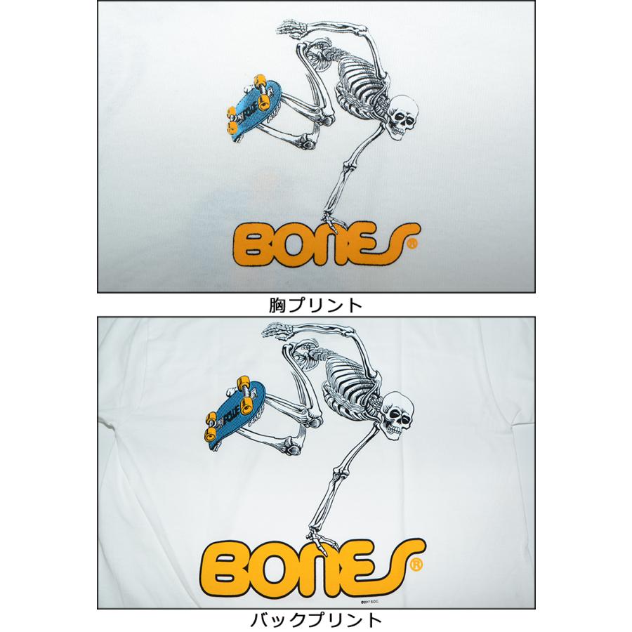 POWELL（パウエル） ペラルタ Tシャツ POWELL PERALTA SKATEBOARD