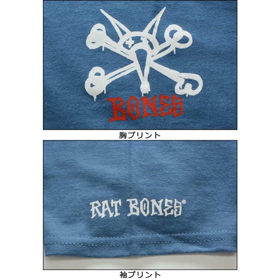 POWELL（パウエル） ペラルタ Tシャツ POWELL PERALTA RAT BONES TEE