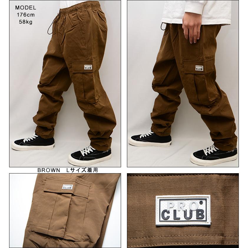 プロクラブ ナイロンパンツ PRO CLUB NYLON CARGO PANT カーゴ パンツ PROCLUB カーゴパンツ PROCLUB ビッグサイズ 無地 メンズ｜pajaboo｜15