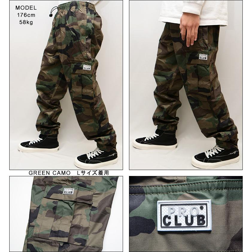 プロクラブ ナイロンパンツ PRO CLUB NYLON CARGO PANT カーゴ パンツ PROCLUB カーゴパンツ PROCLUB ビッグサイズ 無地 メンズ｜pajaboo｜21