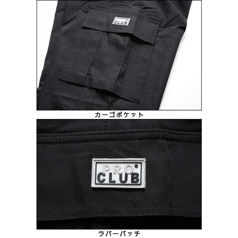 PRO CLUB プロクラブ ナイロンパンツ NYLON CARGO PANT カーゴ PRO CLUB プロクラブ ナイロンパンツ NYLON CARGO PANT カーゴ