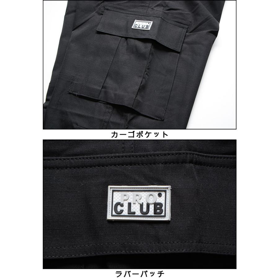 プロクラブ ナイロンパンツ PRO CLUB NYLON CARGO PANT カーゴ パンツ PROCLUB カーゴパンツ PROCLUB ビッグサイズ 無地 メンズ｜pajaboo｜09