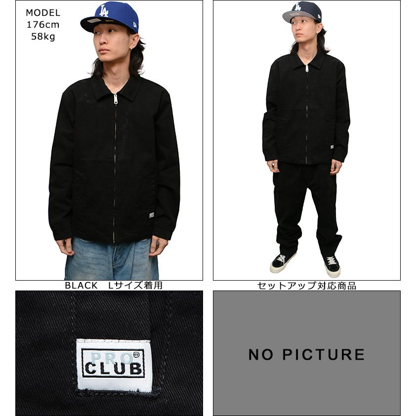 PRO CLUB プロクラブ ジャケット MECHANIC STRETCH TWILL JACKET PRO CLUB プロクラブ ジャケット MECHANIC STRETCH TWILL JACKET