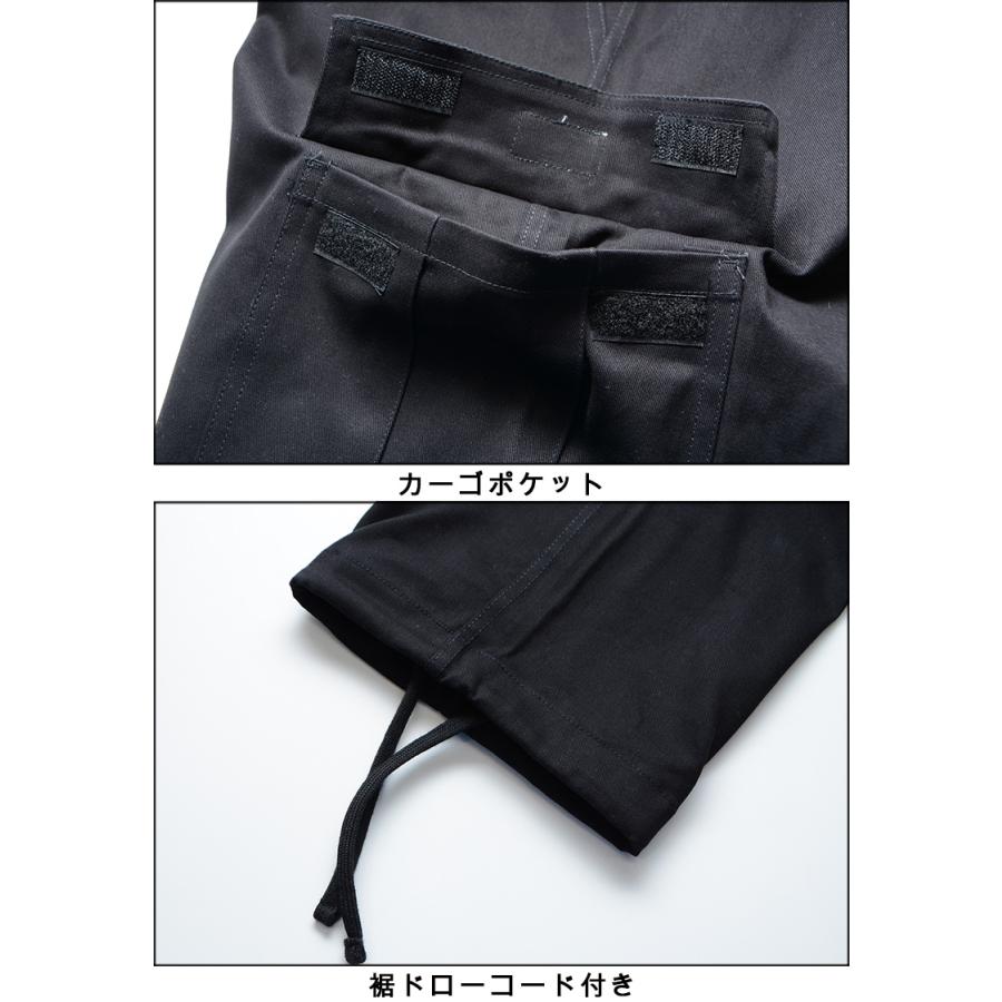 PRO CLUB プロクラブ パンツ STRETCH TWILL CARGO LOUNGE PANT PRO CLUB プロクラブ パンツ STRETCH TWILL CARGO LOUNGE PANT