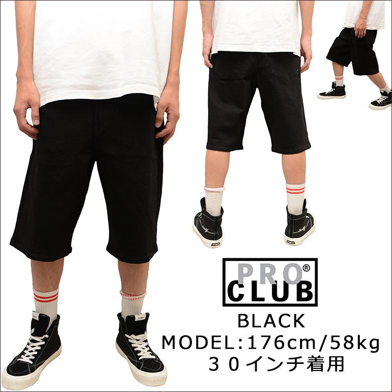 PRO CLUB（プロクラブ） ハーフパンツ PRO CLUB DENIM RELAXED SHORT