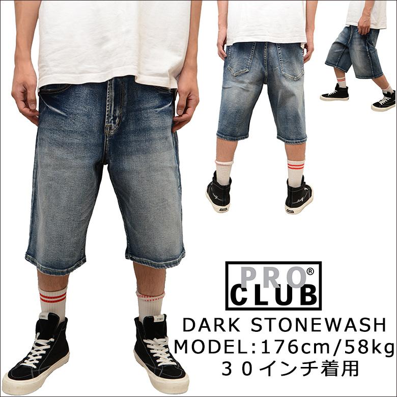PRO CLUB（プロクラブ） ハーフパンツ PRO CLUB DENIM RELAXED SHORT