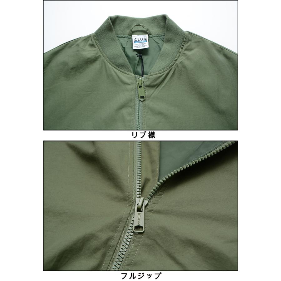 PRO CLUB プロクラブ ジャケット COMFORT BOMBER JACKET PRO CLUB プロクラブ ジャケット COMFORT BOMBER JACKET