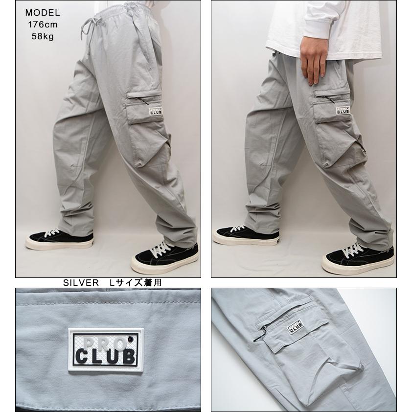 PRO CLUB プロクラブ ナイロンパンツ COMFORT TECH TAPERED PRO CLUB プロクラブ ナイロンパンツ COMFORT TECH TAPERED