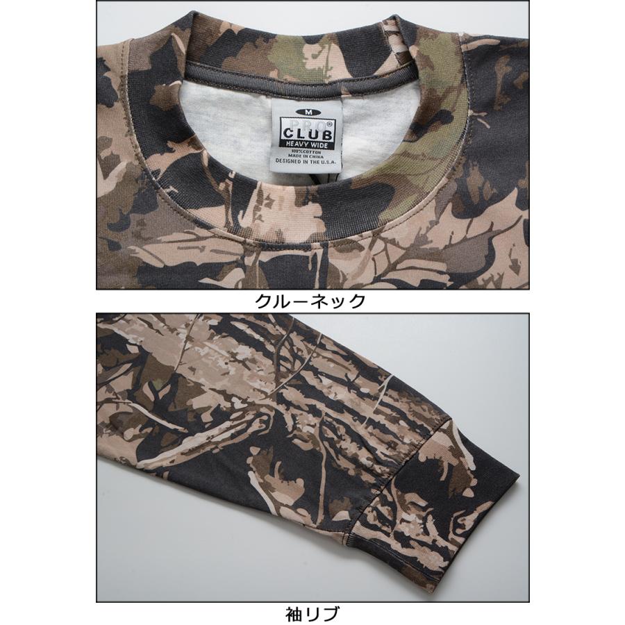 PRO CLUB（プロクラブ） Tシャツ ロンT PRO CLUB HEAVY WIDE L/S TEE