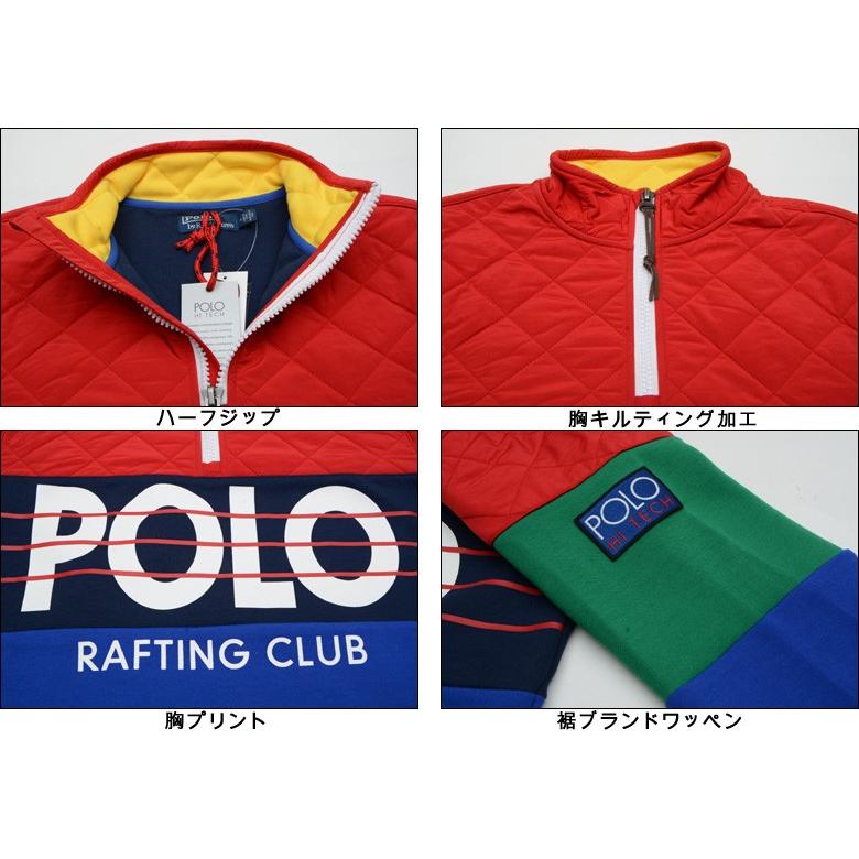 POLO RALPH LAUREN HI THCH HALF ZIP ラルフローレン ポロ ハイテック 