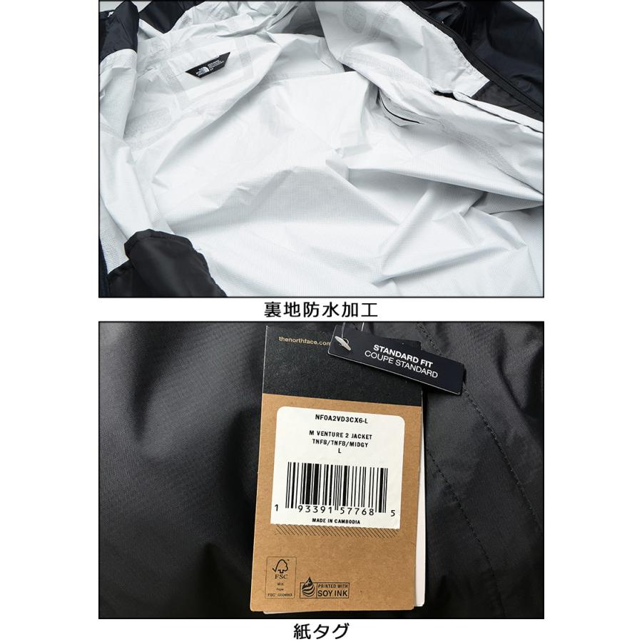 THE NORTH FACE ノースフェイス ジャケット VENTURE 2 JACKET THE NORTH FACE ノースフェイス ジャケット VENTURE 2 JACKET