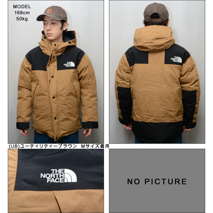THE NORTH FACE MOUNTAIN DOWN JACKET 正規品 ノースフェイス 
